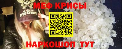 бутик Краснознаменск