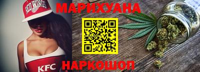 бутик Краснознаменск