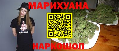 бутик Краснознаменск