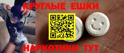 бутик Краснознаменск