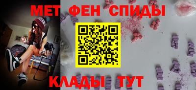 бутик Краснознаменск