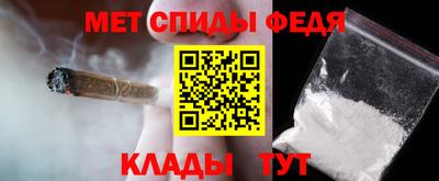 PSILOCYBIN Краснодар