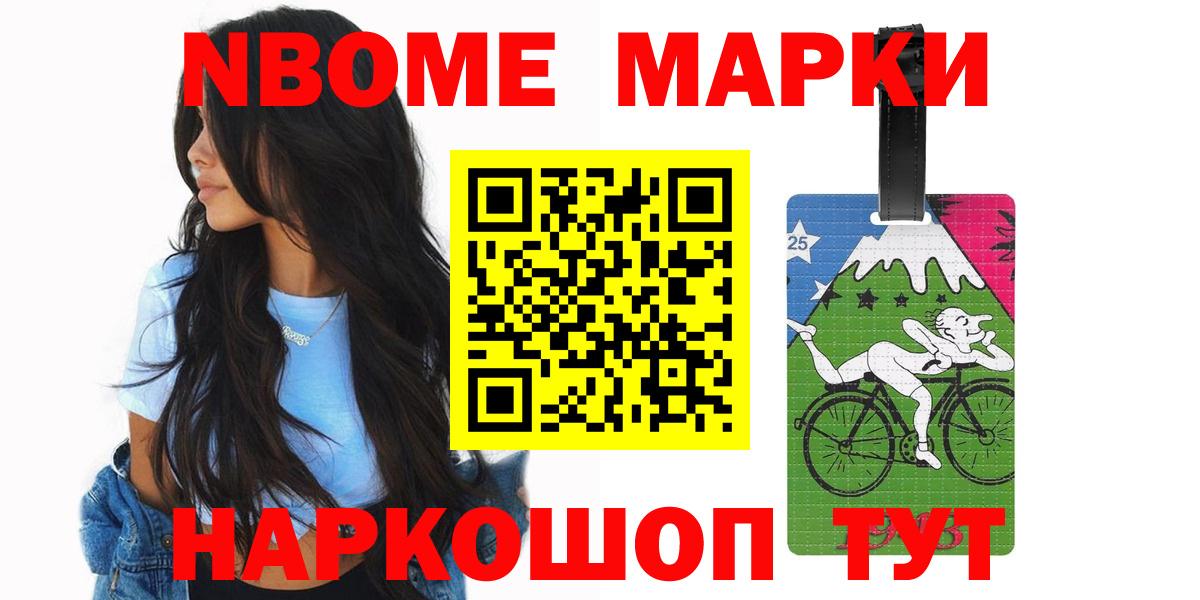 ЛСД экстази кислота Тольятти
